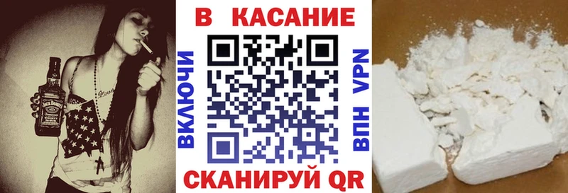 Купить наркотик Надым Alpha-PVP  Бутират  Мефедрон  Гашиш  КОКАИН  Каннабис 
