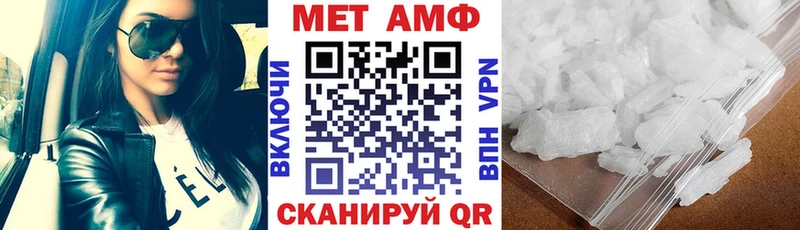 blacksprut ССЫЛКА  Надым  АМФЕТАМИН Розовый 