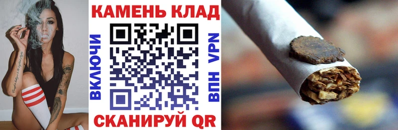 закладки  Надым  ГАШИШ гашик 