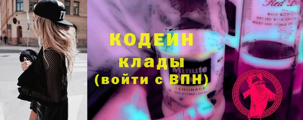 скорость Богданович