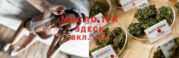 mix Богородск
