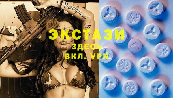 mix Богородск