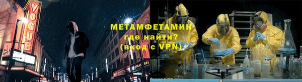 скорость Богданович