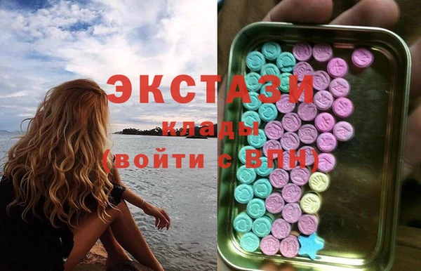 скорость Богданович