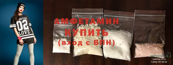 mix Богородск