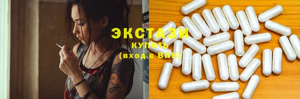 mix Богородск