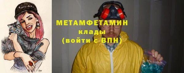 скорость Богданович
