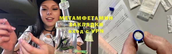 mix Богородск
