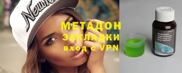 mdpv Богородицк
