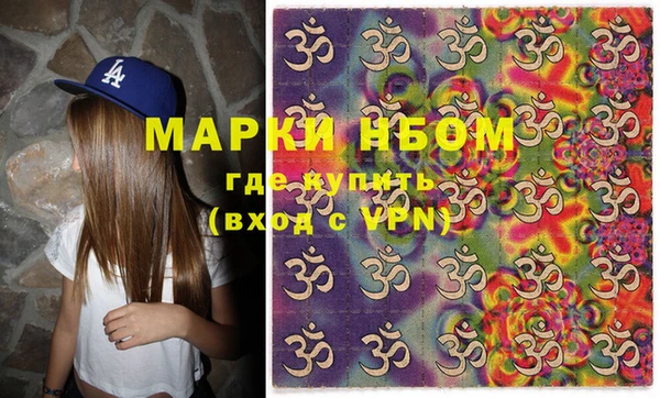 скорость Богданович
