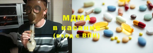 скорость Богданович