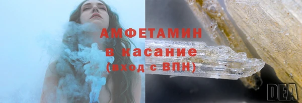 mix Богородск