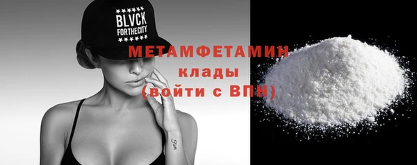 mdpv Богородицк
