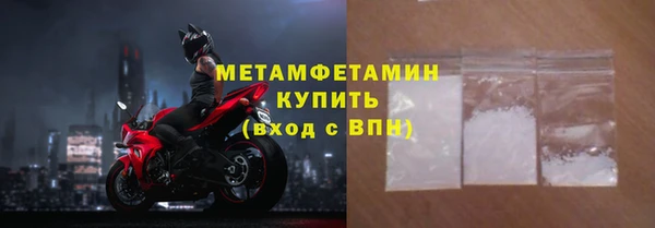 mdpv Богородицк