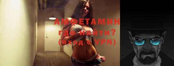 mix Богородск