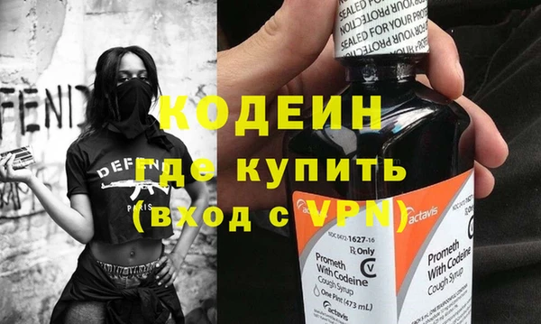 mix Богородск