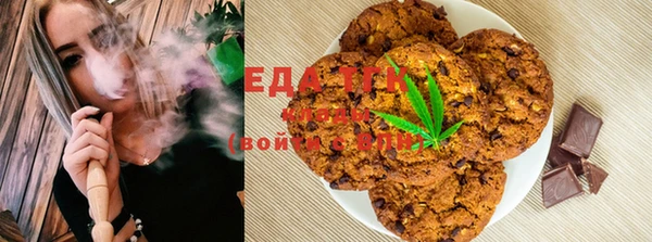 mix Богородск
