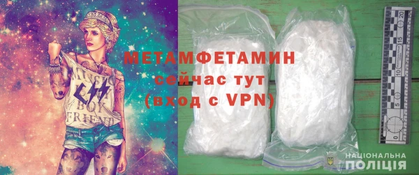 mix Богородск