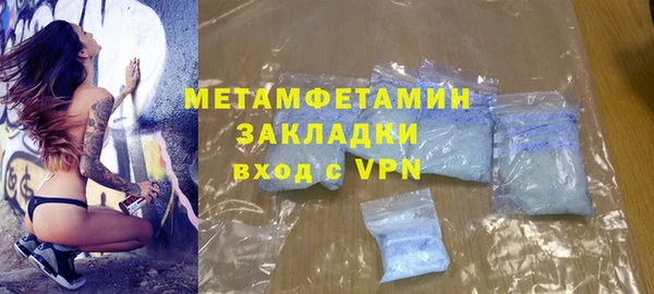 mdpv Богородицк
