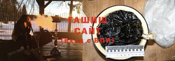 скорость Богданович