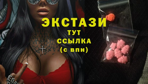 mix Богородск