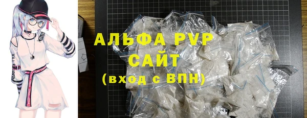 mix Богородск