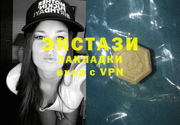 скорость Богданович