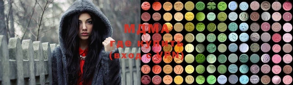 mix Богородск