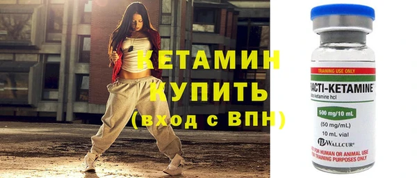mdpv Богородицк