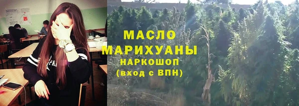 mix Богородск
