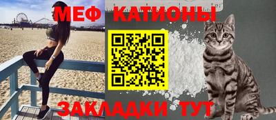 гашик Кандалакша