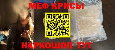 ALPHA PVP Канаш