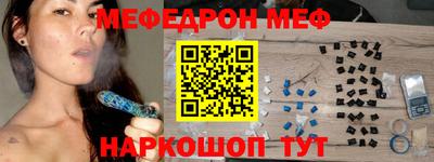ALPHA PVP Канаш