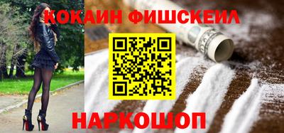 дурь Ярославль