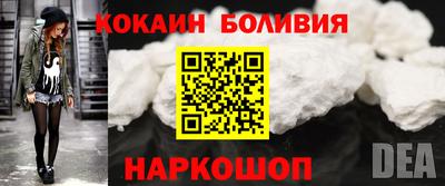 гашик Кандалакша