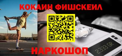 ALPHA PVP Канаш
