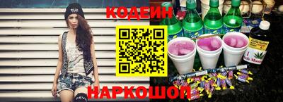 ALPHA PVP Канаш