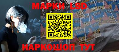 ALPHA PVP Канаш
