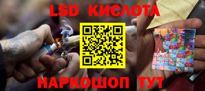 ALPHA PVP Канаш
