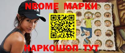 ALPHA PVP Канаш