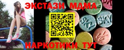 ALPHA PVP Канаш