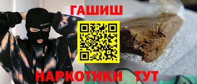 ALPHA PVP Канаш