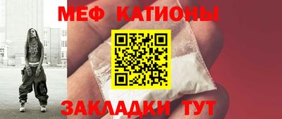 синтетический гашиш Камышлов