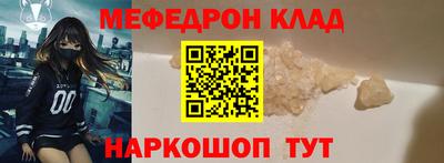 ALPHA PVP Канаш