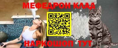 синтетический гашиш Камышлов