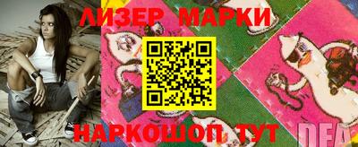 крисы Янаул