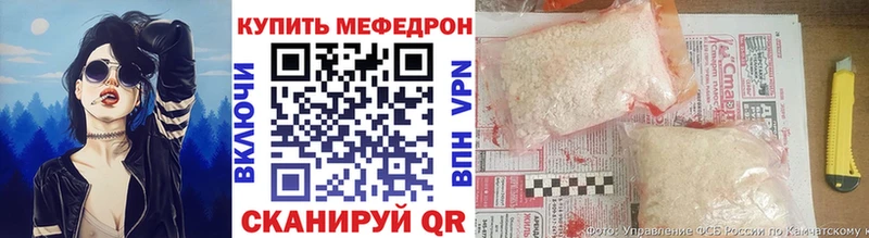 МЕФ мука  Надым 